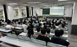 山东经济学院全称_山东经济学院校区_山东经济技术学院地址